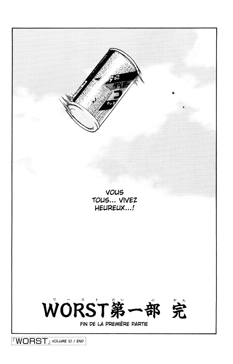 Read WORST FR Manga Online