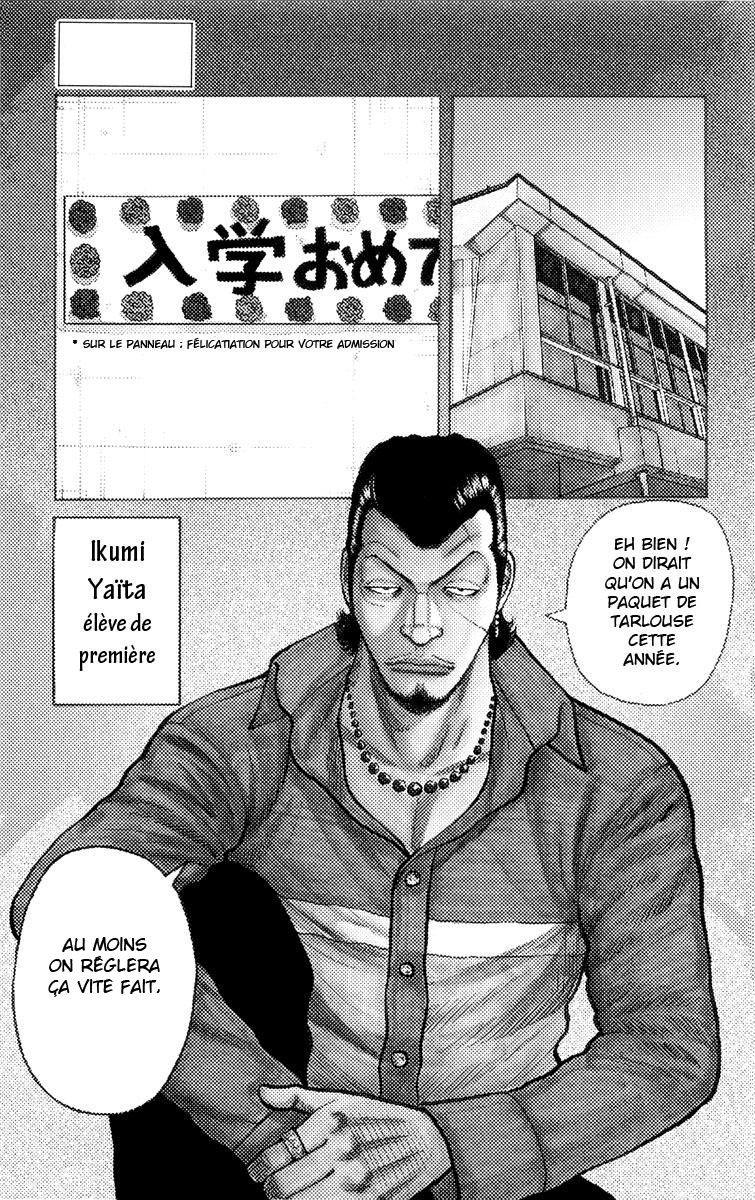 Read WORST FR Manga Online