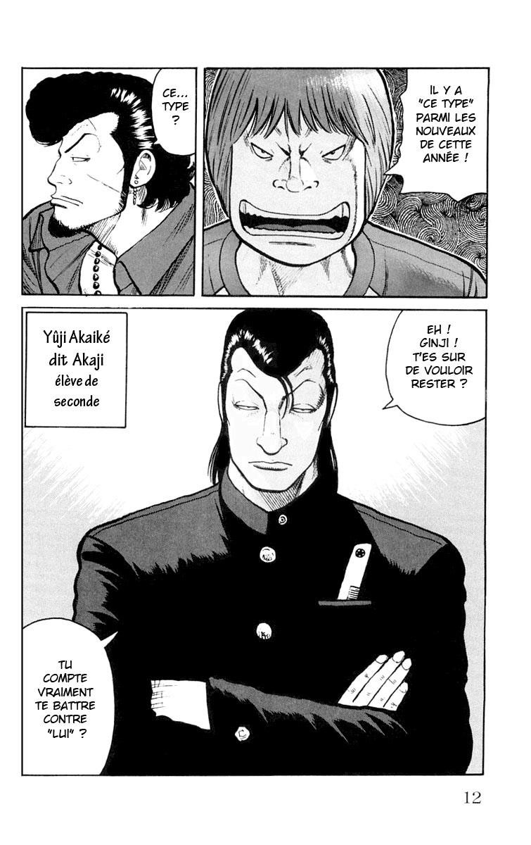 Read WORST FR Manga Online