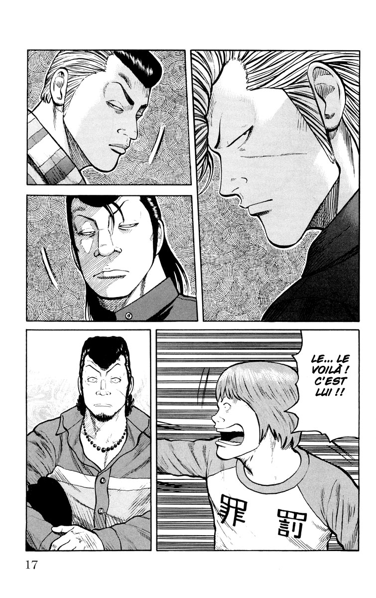 Read WORST FR Manga Online