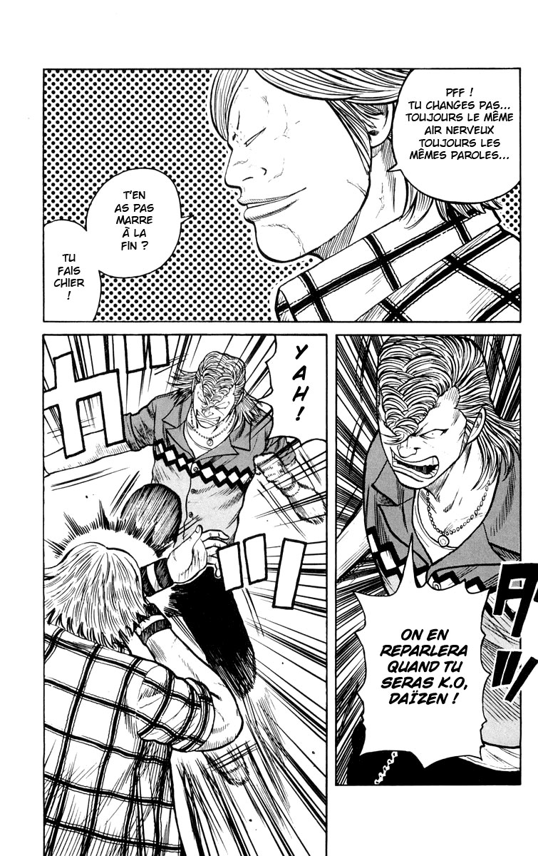 Read WORST FR Manga Online