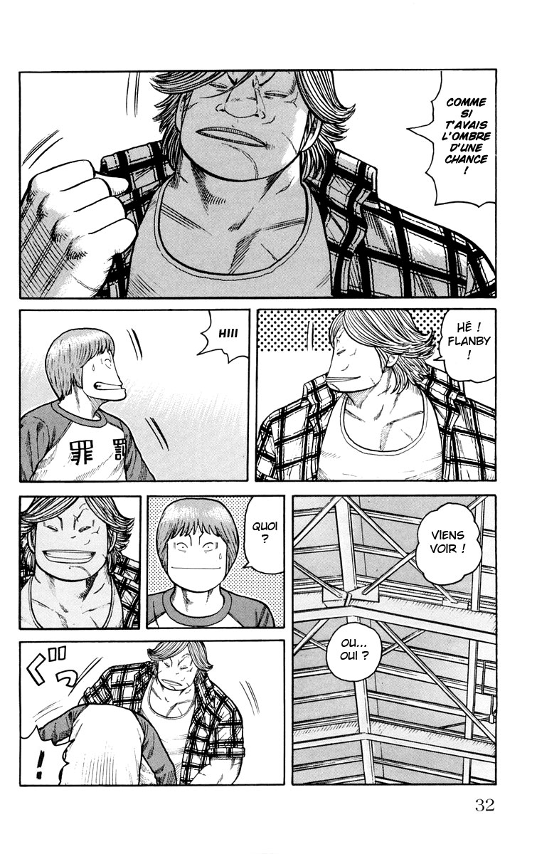 Read WORST FR Manga Online