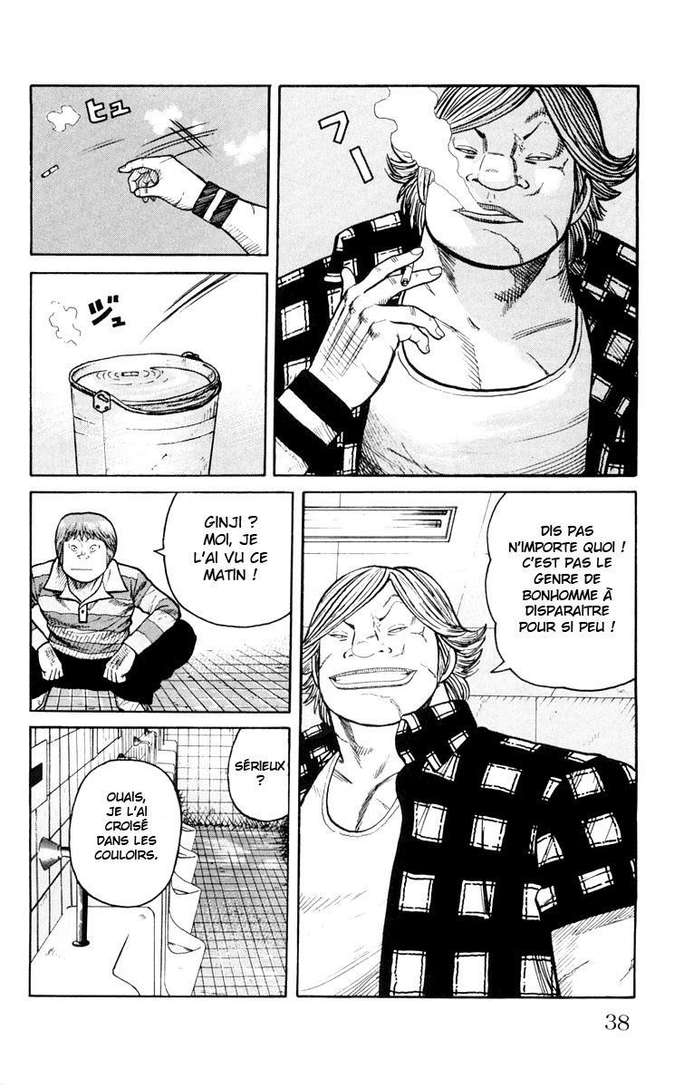 Read WORST FR Manga Online