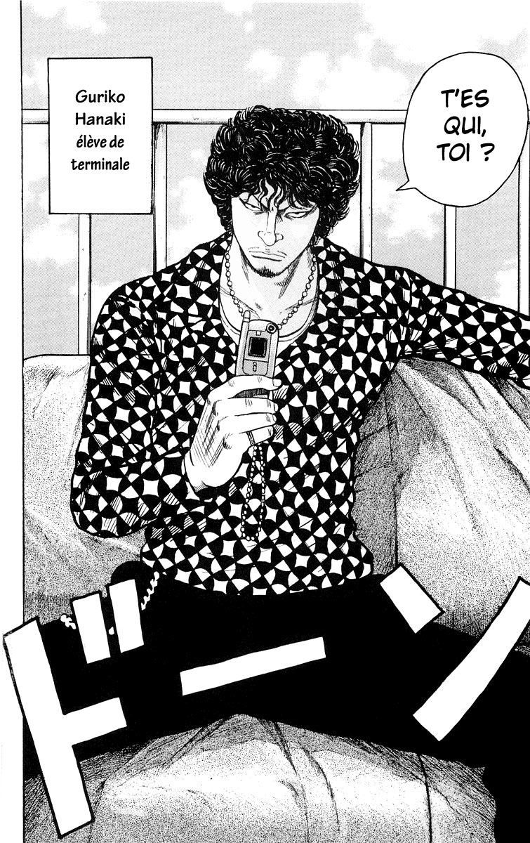 Read WORST FR Manga Online