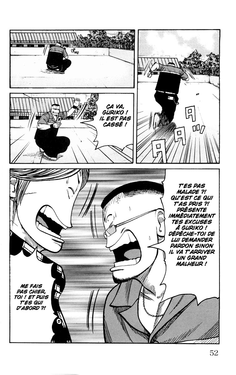 Read WORST FR Manga Online