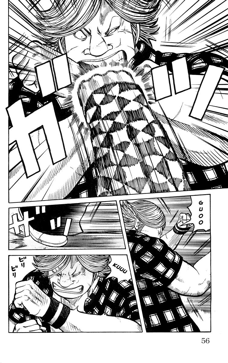 Read WORST FR Manga Online