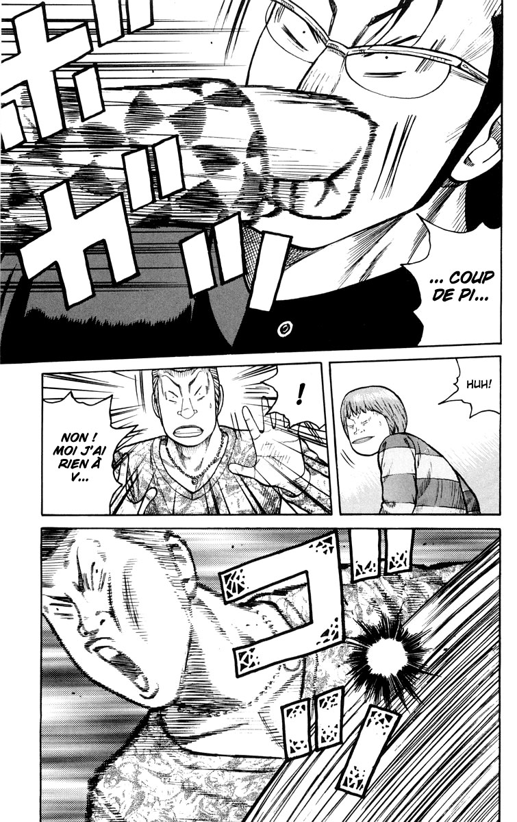 Read WORST FR Manga Online