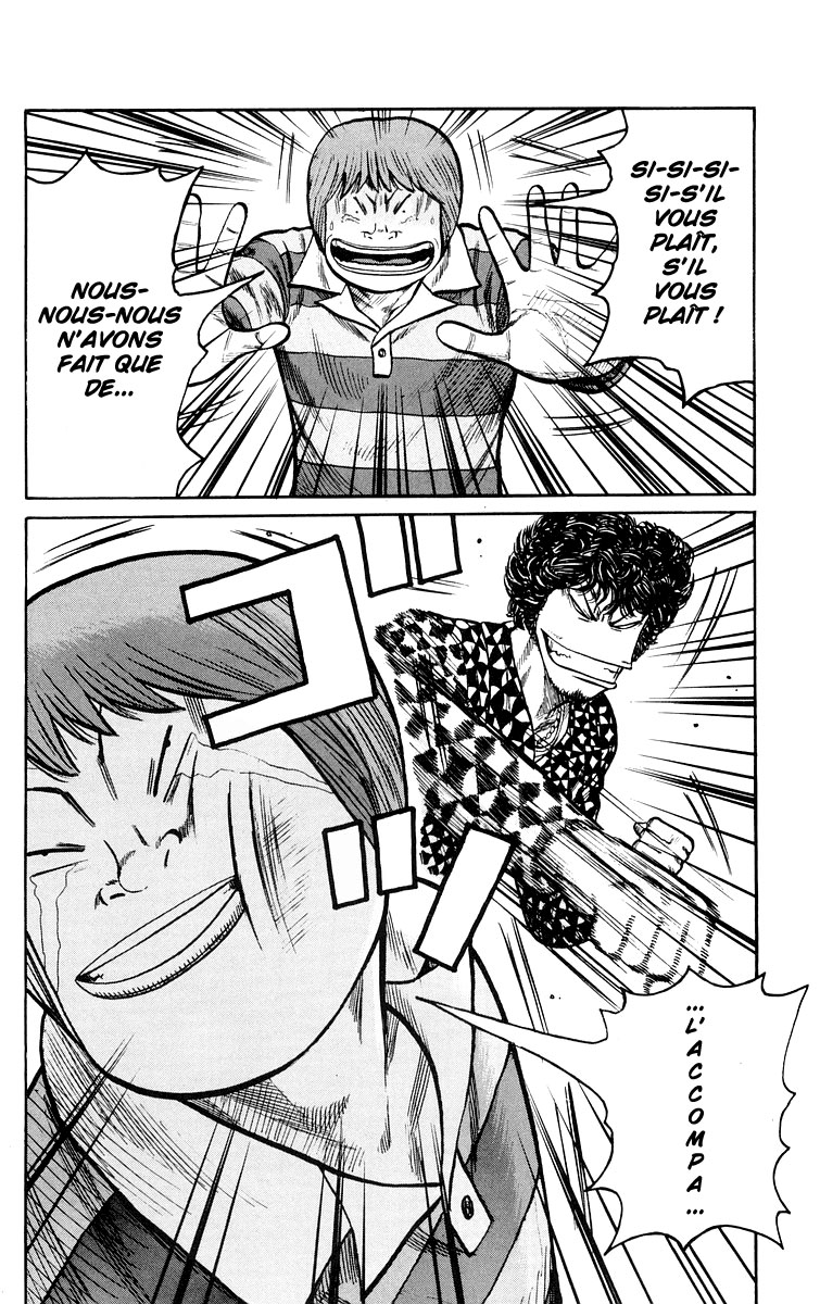 Read WORST FR Manga Online