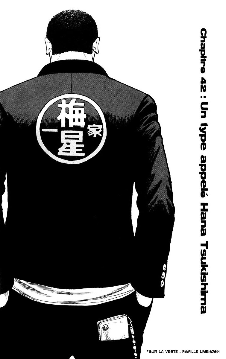 Read WORST FR Manga Online