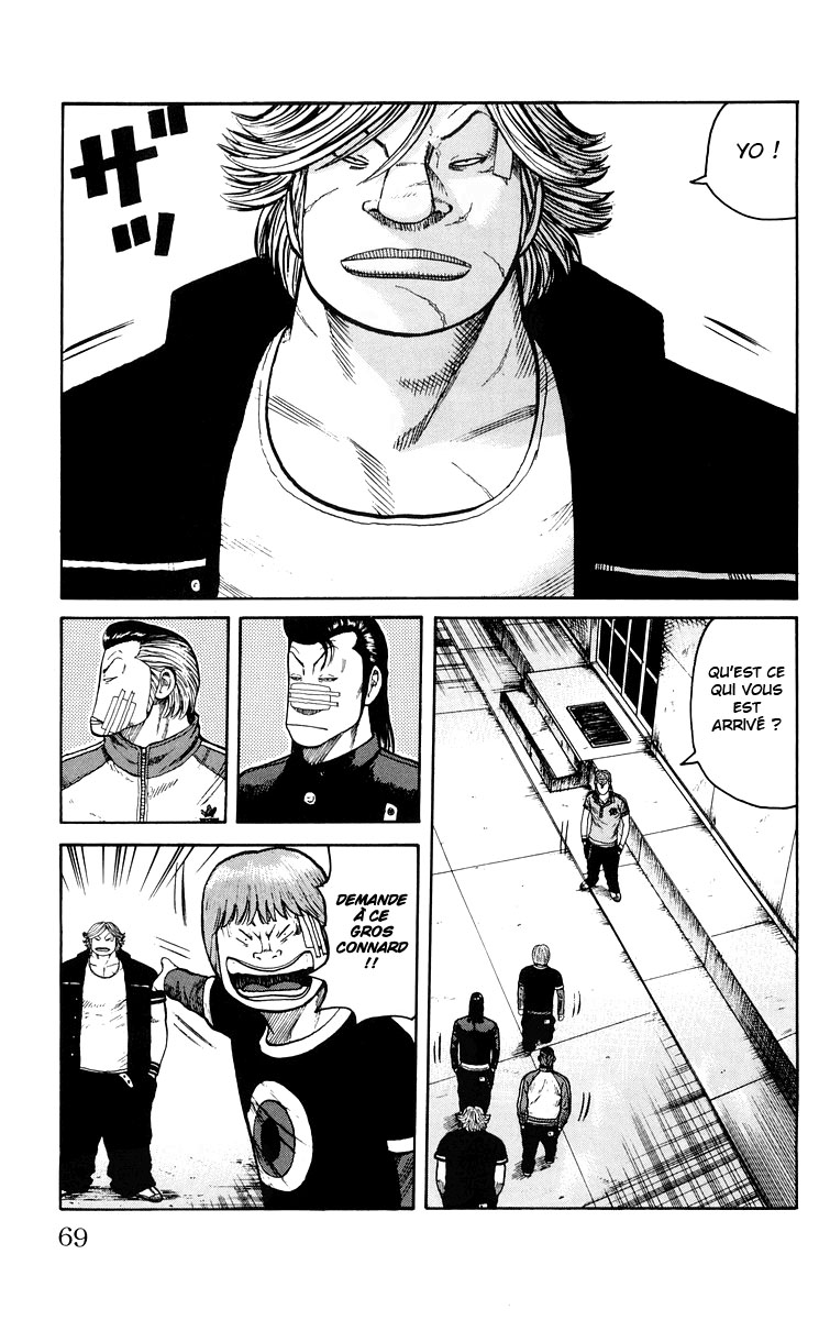 Read WORST FR Manga Online