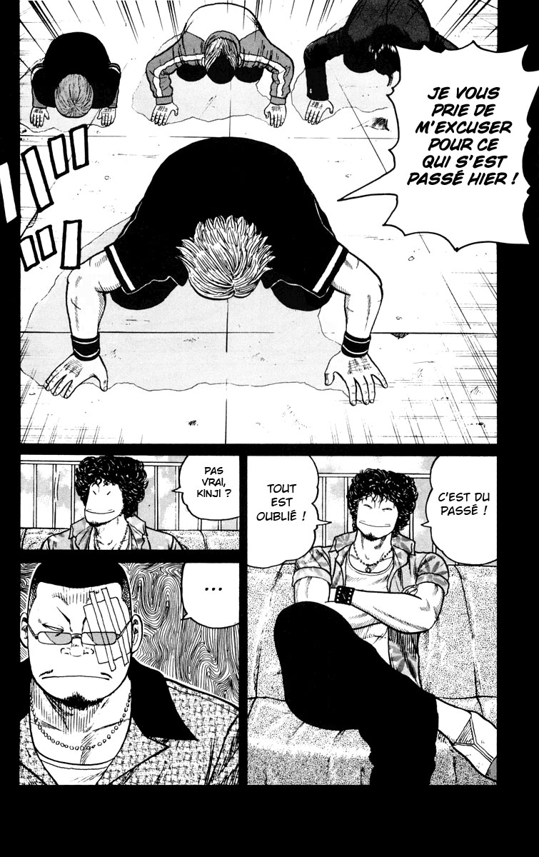 Read WORST FR Manga Online