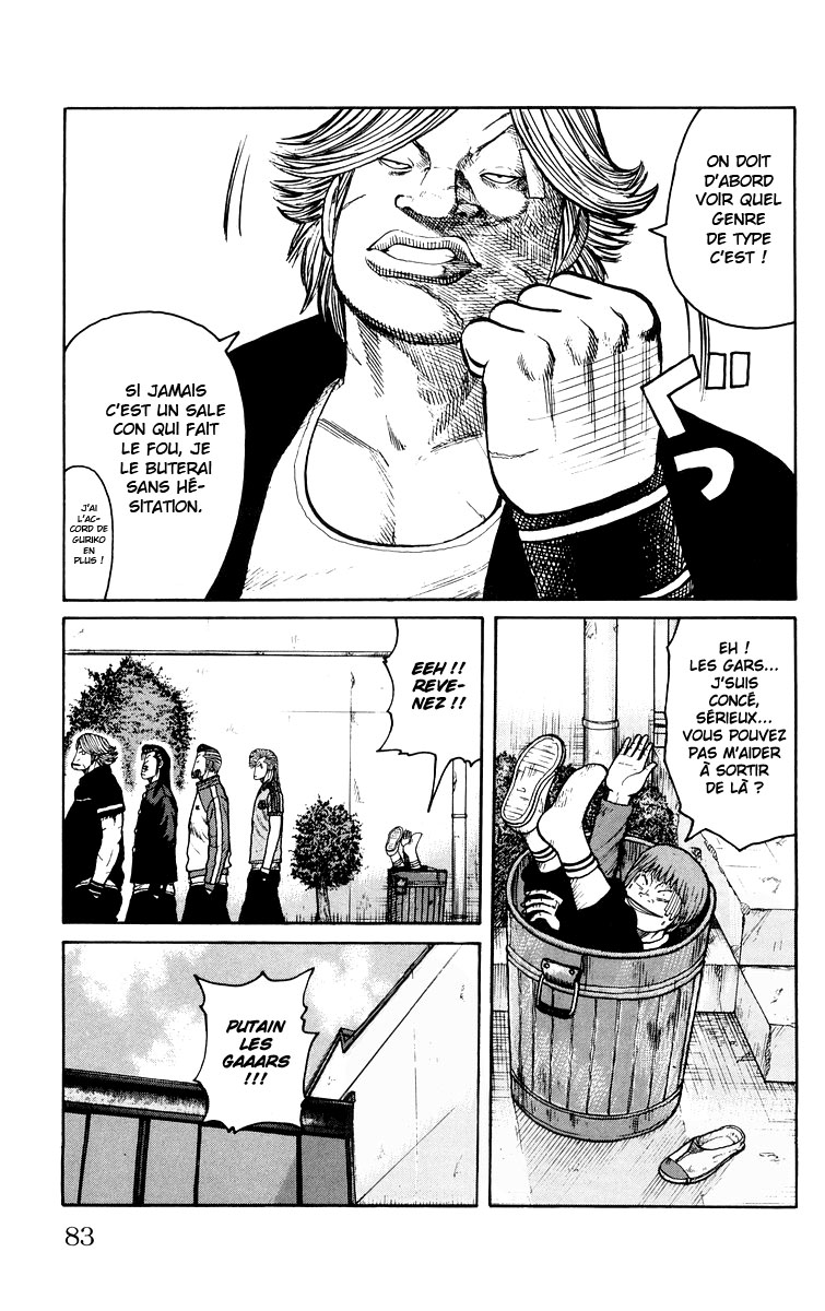 Read WORST FR Manga Online