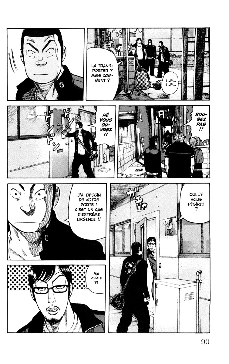 Read WORST FR Manga Online