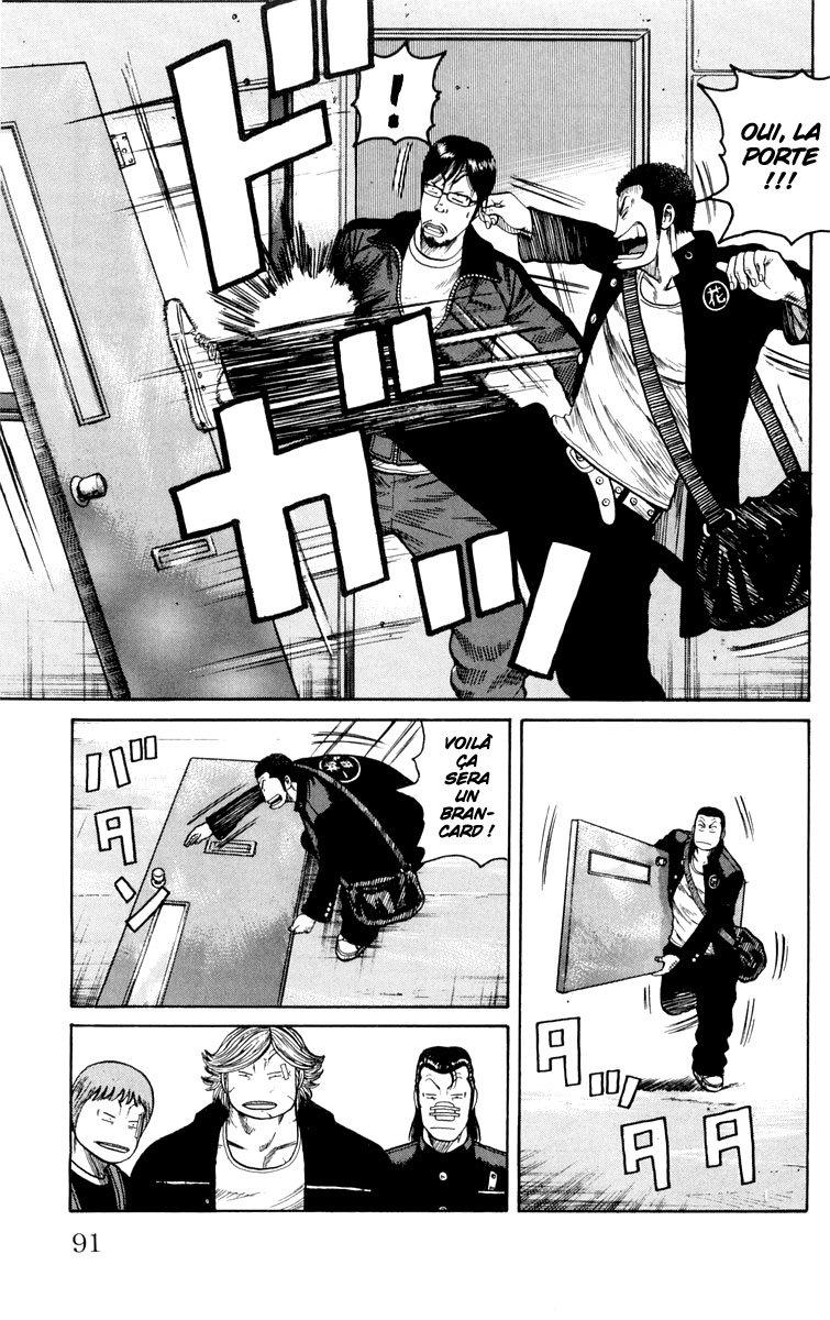 Read WORST FR Manga Online