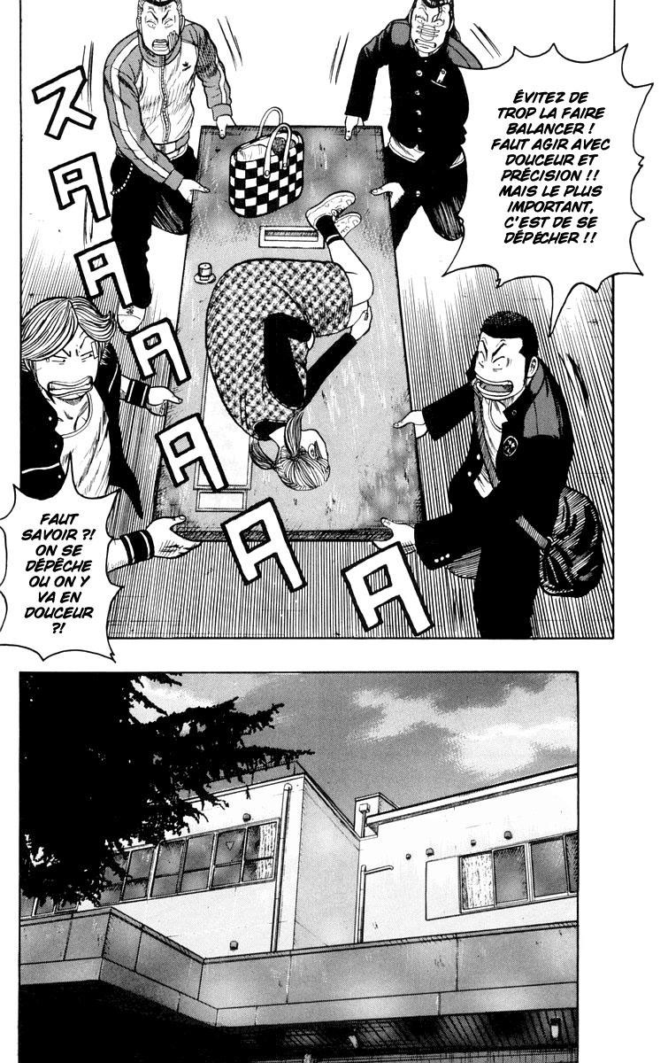 Read WORST FR Manga Online