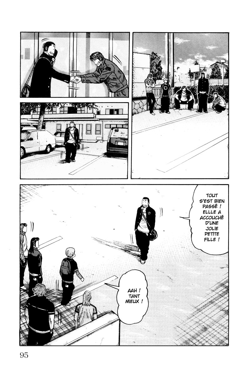 Read WORST FR Manga Online