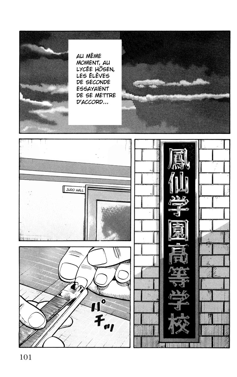 Read WORST FR Manga Online