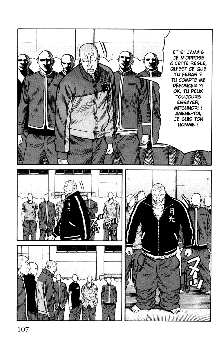 Read WORST FR Manga Online