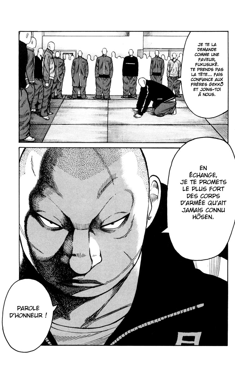 Read WORST FR Manga Online