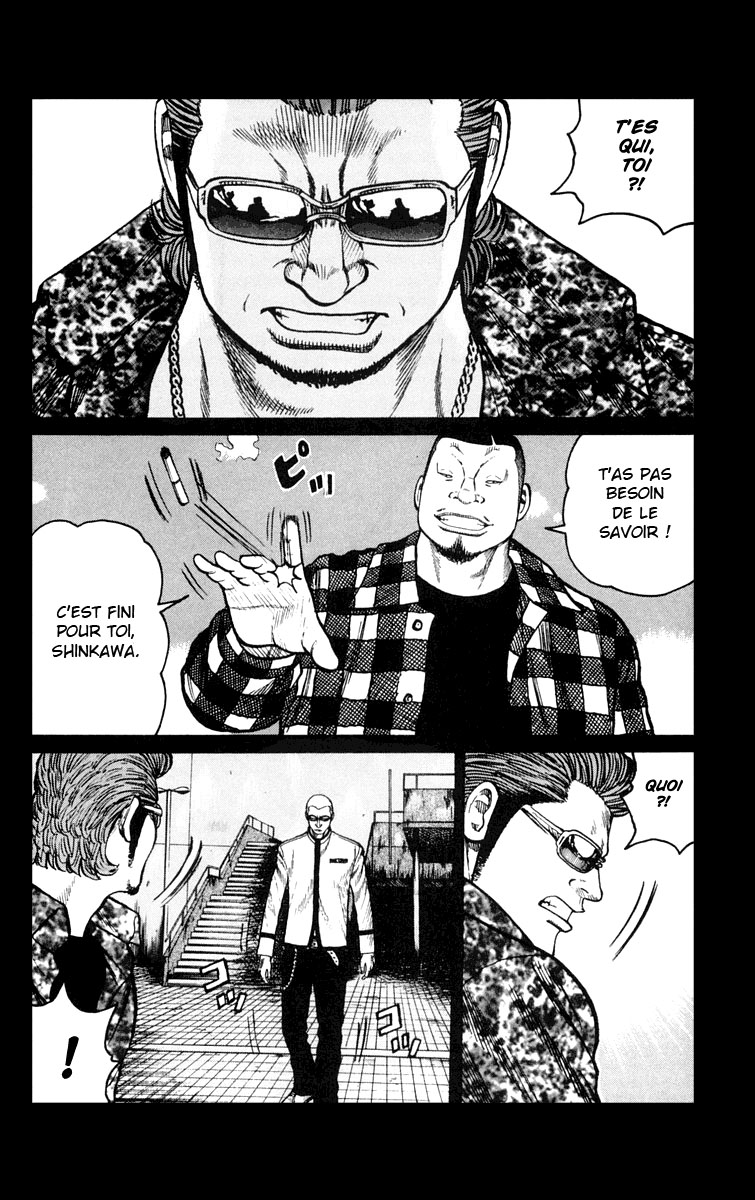 Read WORST FR Manga Online