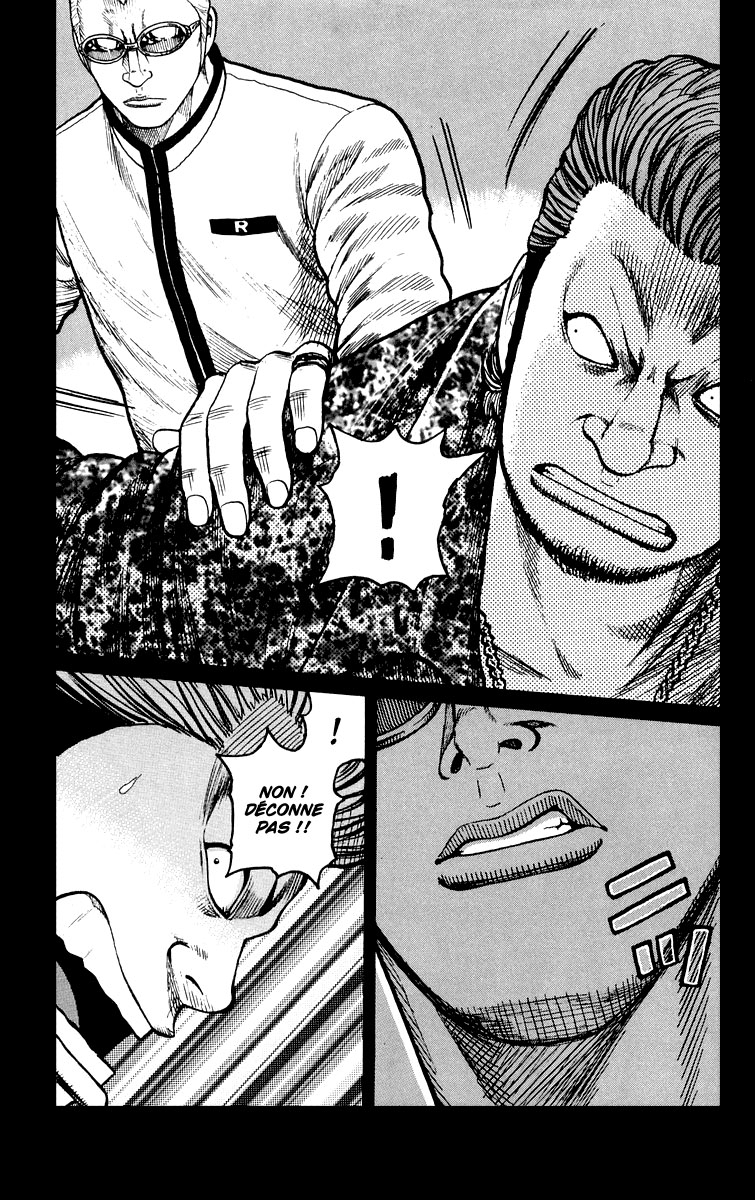 Read WORST FR Manga Online