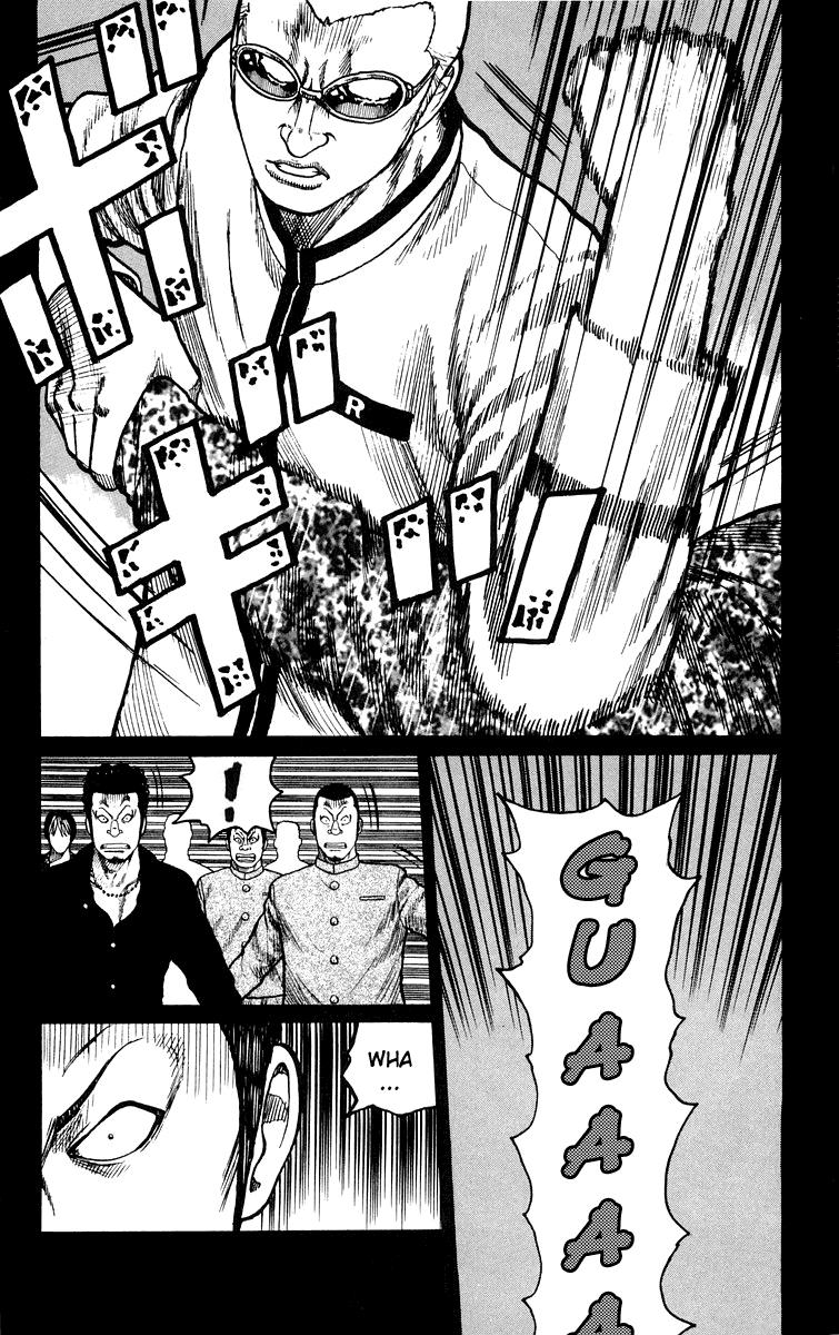 Read WORST FR Manga Online