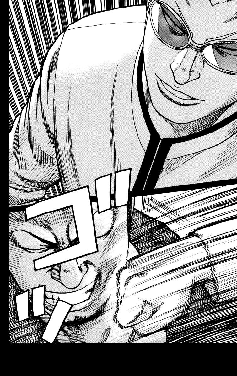 Read WORST FR Manga Online