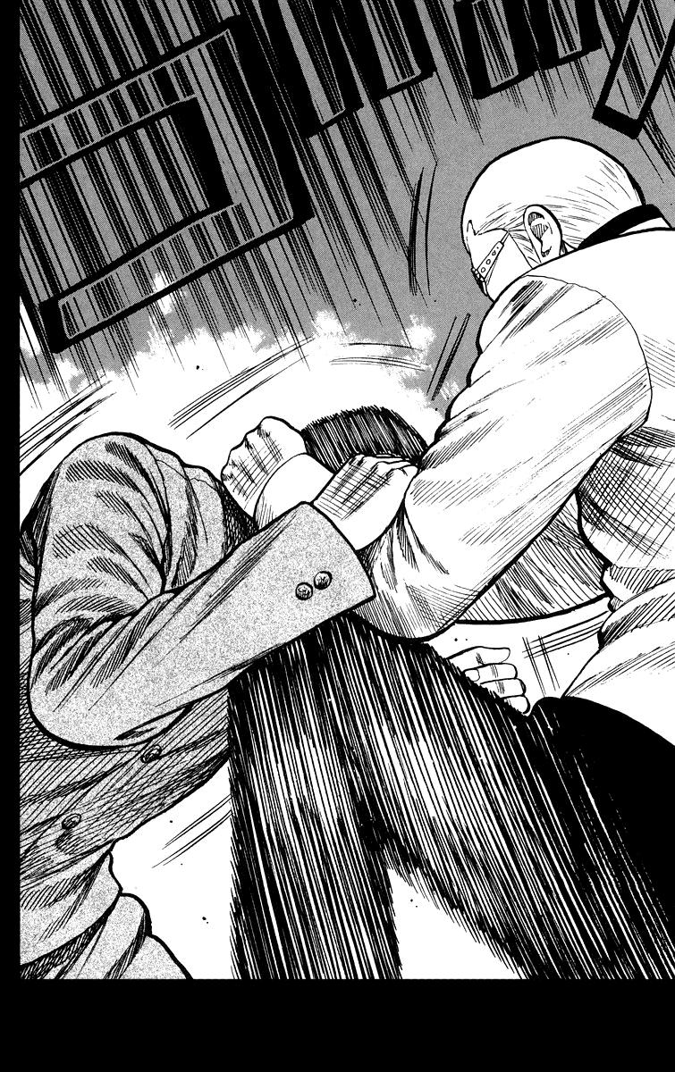 Read WORST FR Manga Online