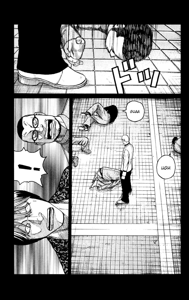Read WORST FR Manga Online
