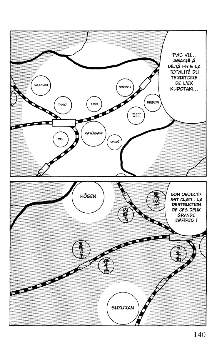 Read WORST FR Manga Online