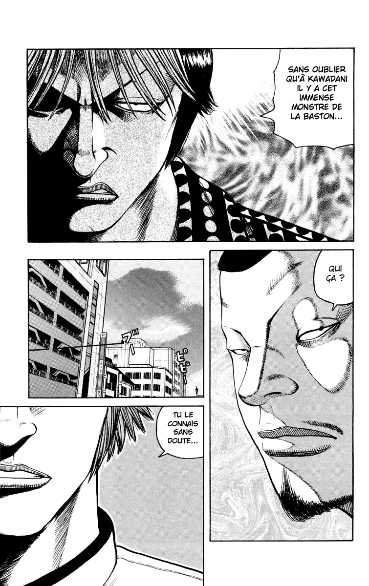 Read WORST FR Manga Online