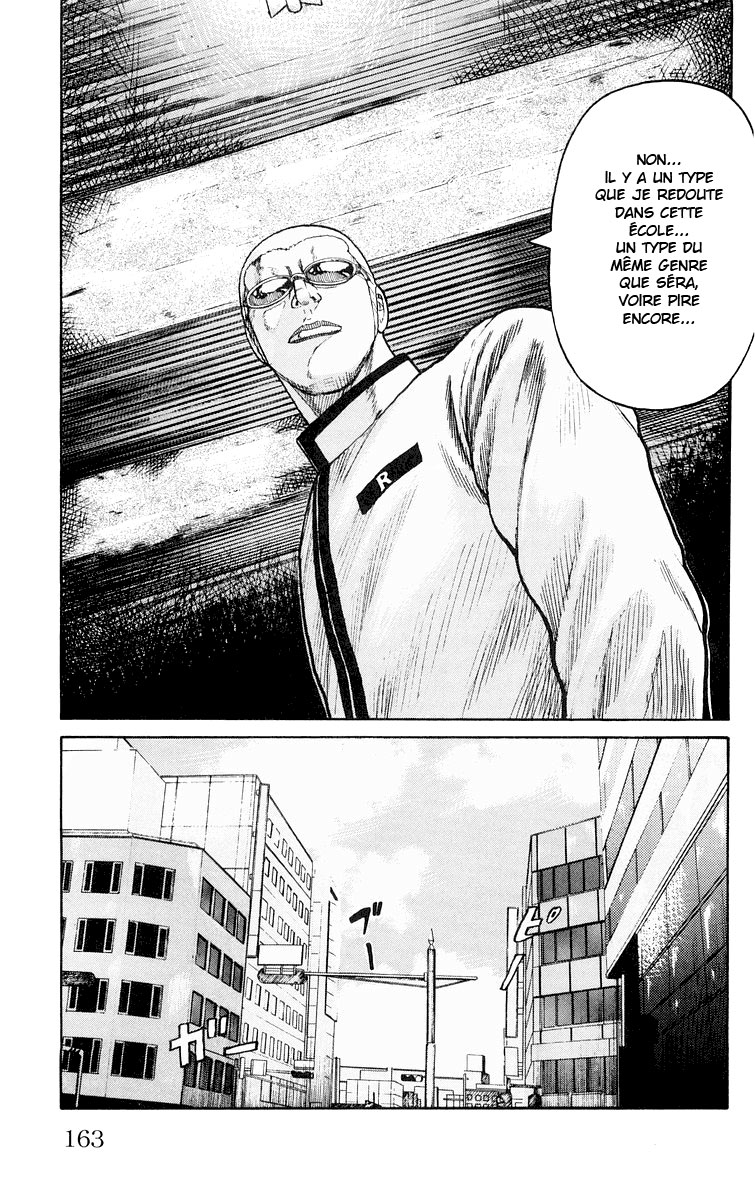 Read WORST FR Manga Online