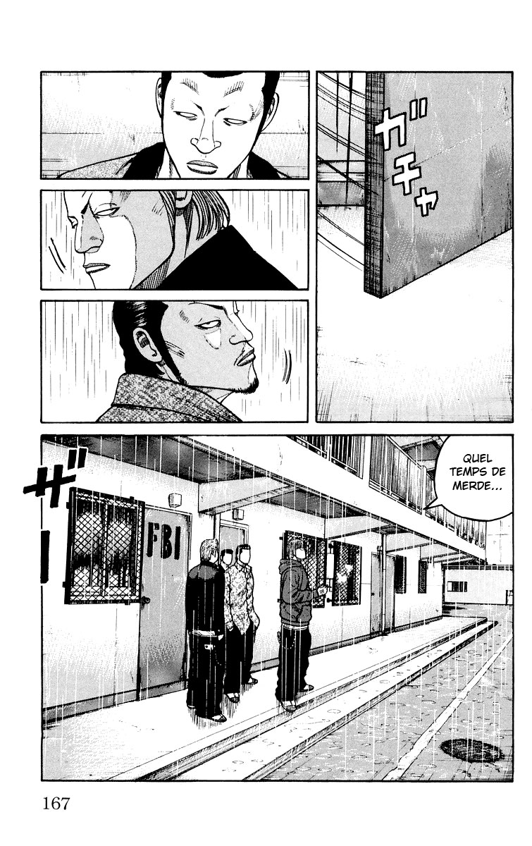 Read WORST FR Manga Online