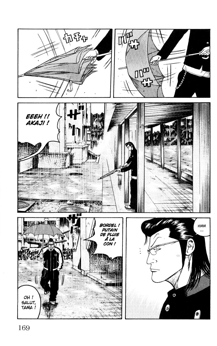 Read WORST FR Manga Online