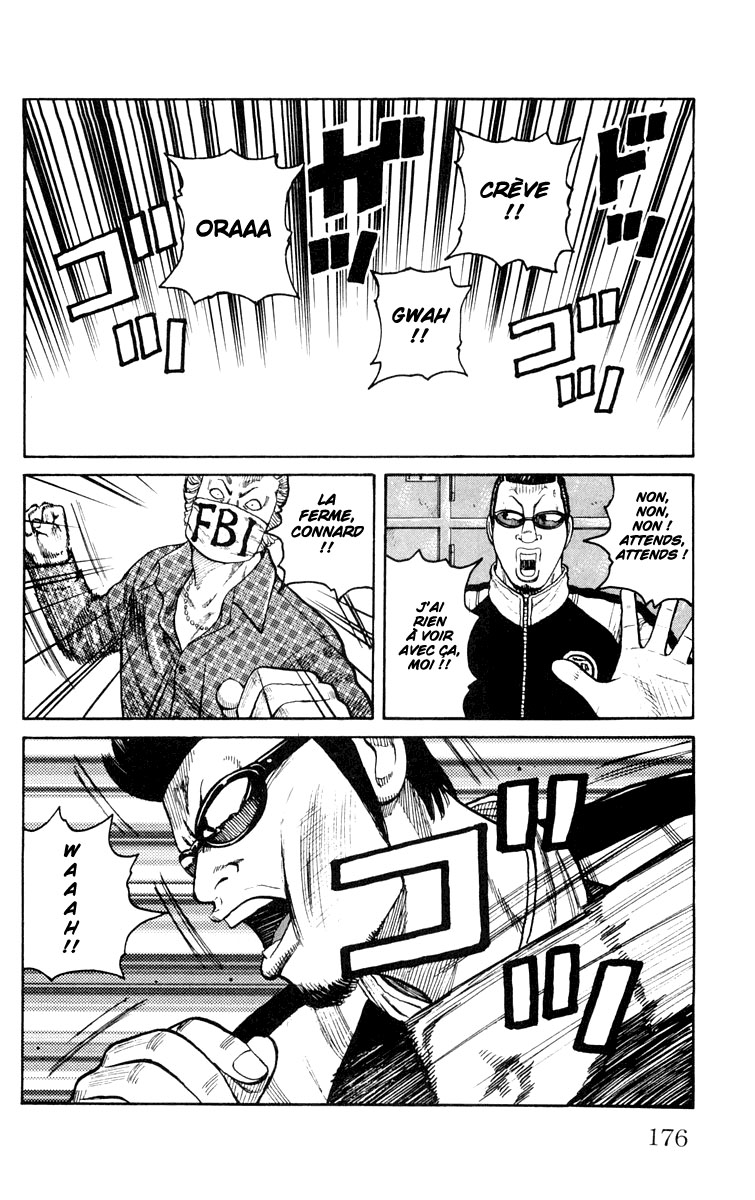 Read WORST FR Manga Online
