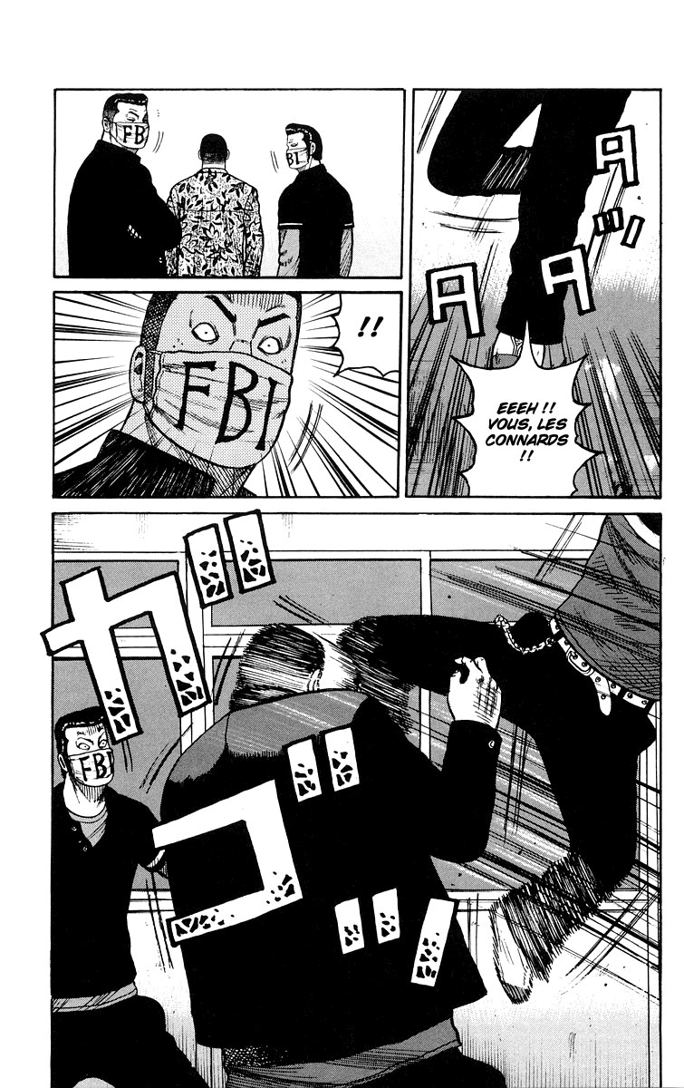Read WORST FR Manga Online