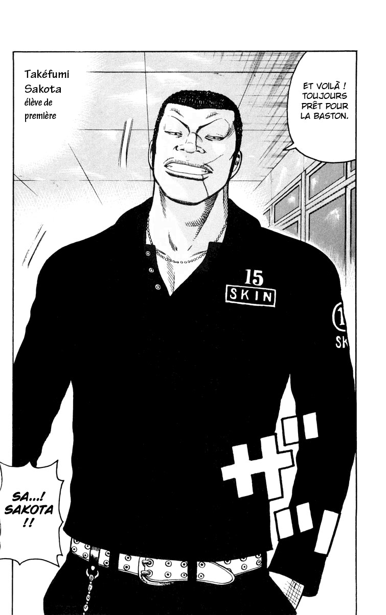 Read WORST FR Manga Online
