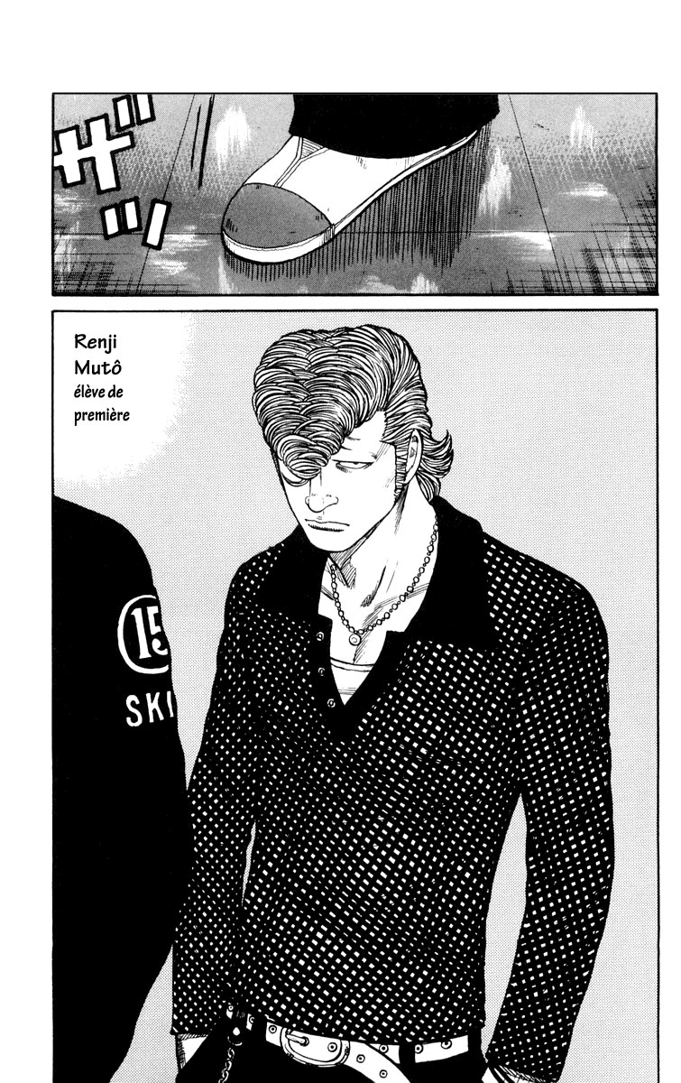 Read WORST FR Manga Online