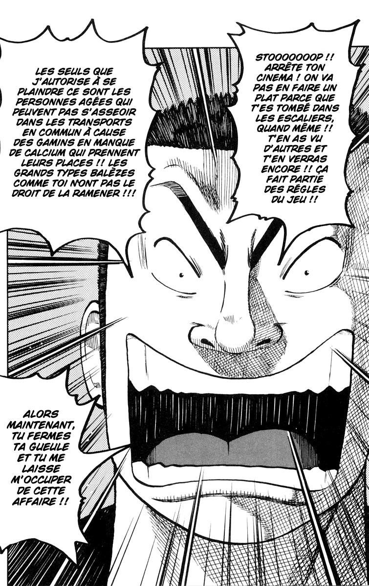 Read WORST FR Manga Online