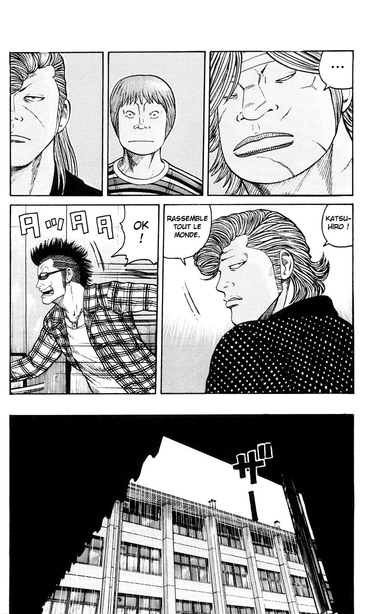 Read WORST FR Manga Online