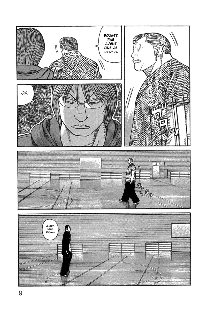 Read WORST FR Manga Online