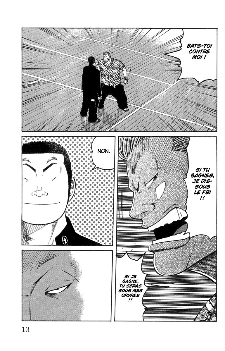 Read WORST FR Manga Online