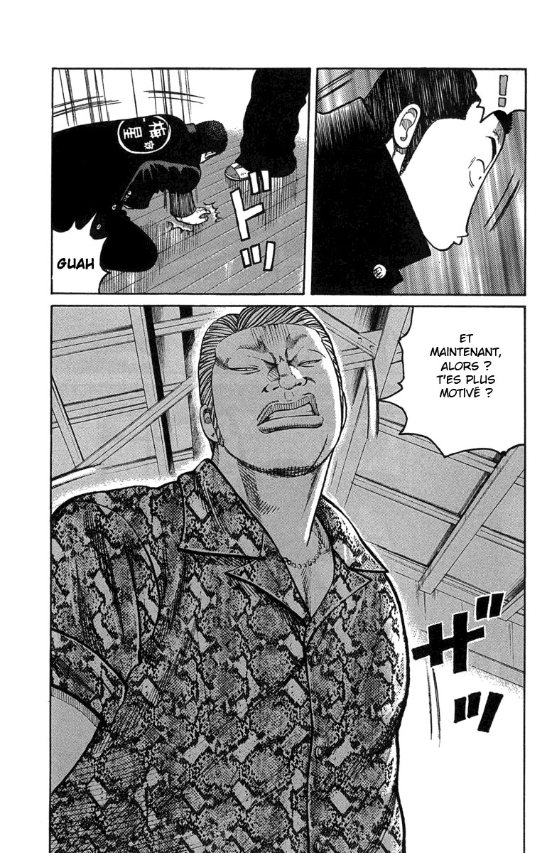 Read WORST FR Manga Online