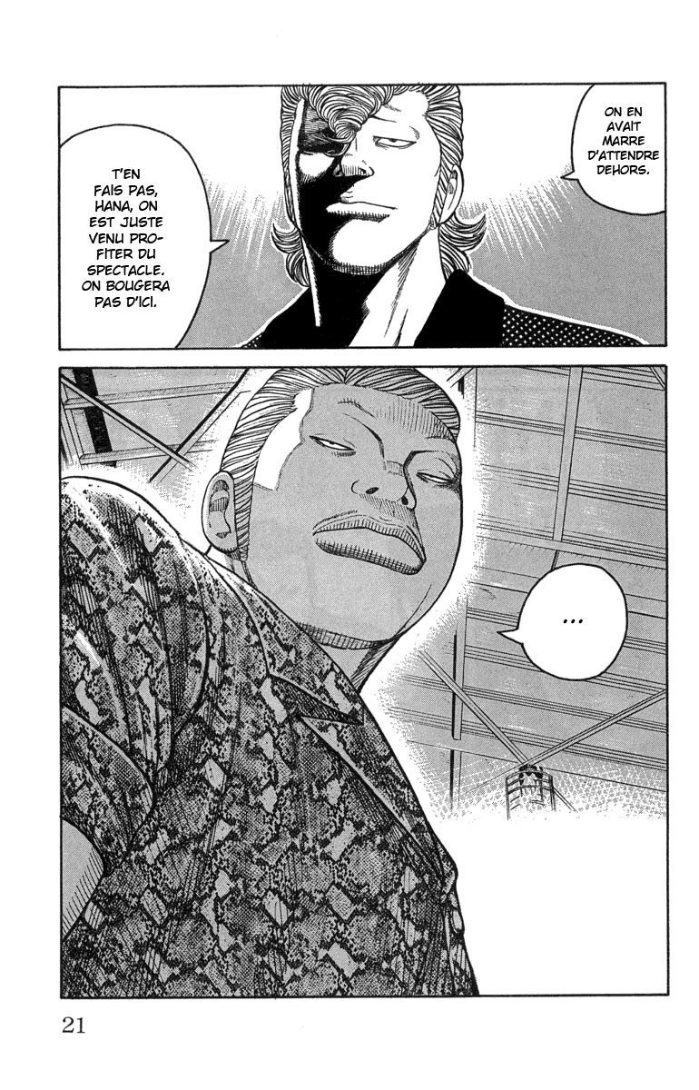 Read WORST FR Manga Online