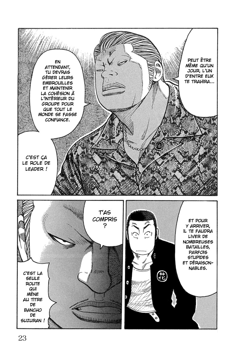 Read WORST FR Manga Online