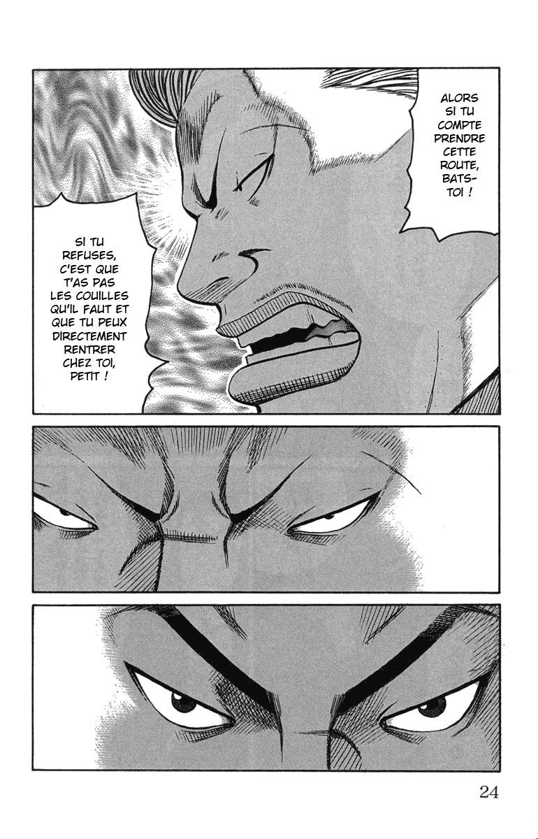 Read WORST FR Manga Online