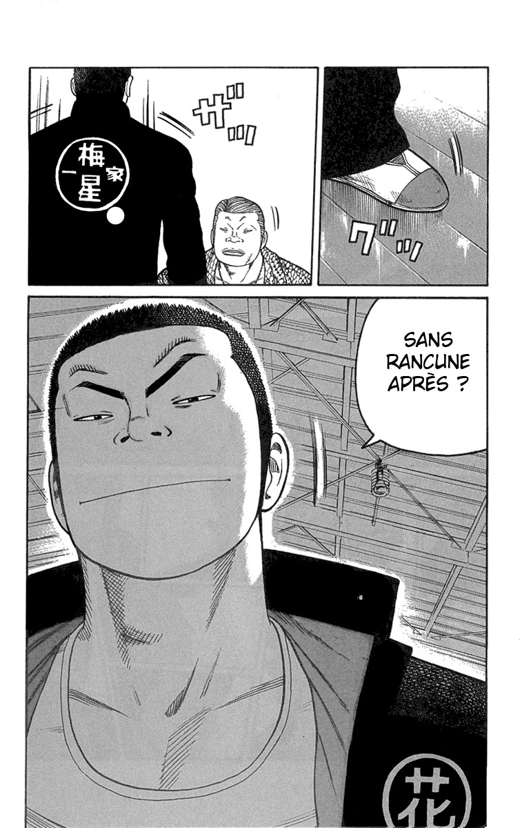 Read WORST FR Manga Online