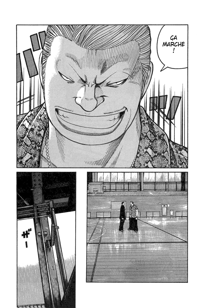 Read WORST FR Manga Online