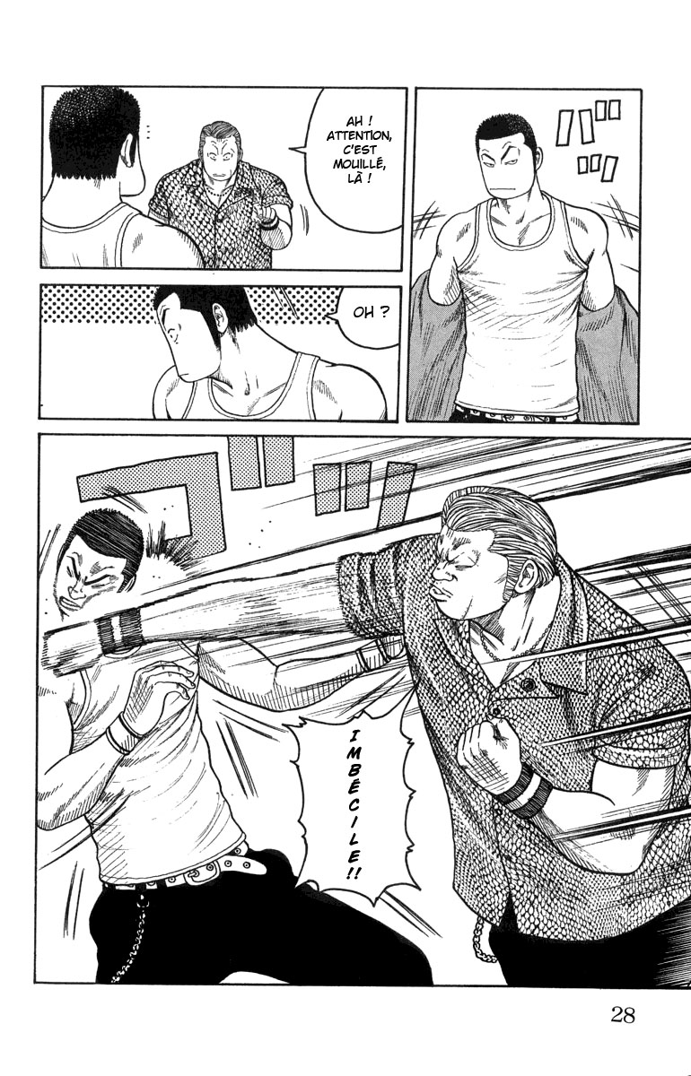 Read WORST FR Manga Online