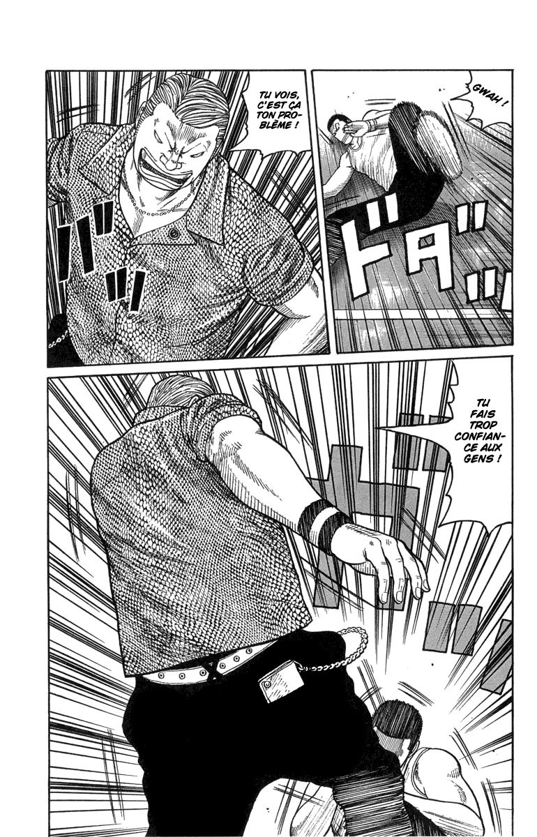 Read WORST FR Manga Online
